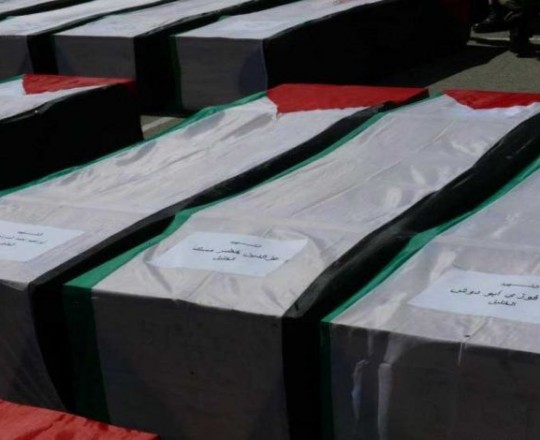 الاحتلال يقرر الإفراج عن جثامين أربعة شهداء فلسطينيين