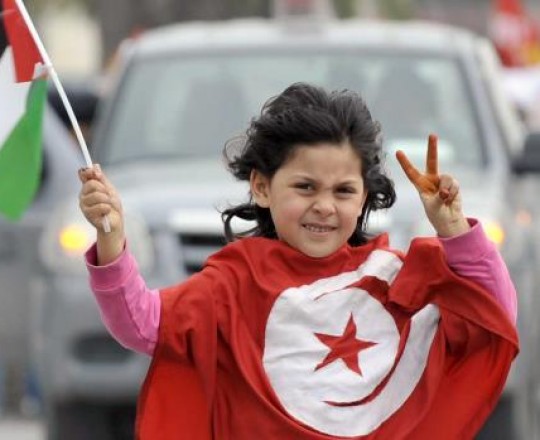 تونس_فلسطين