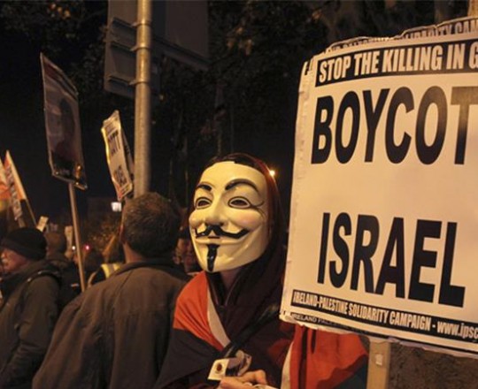 ارشيفية-من حملات مقاطعة كيان الاحتلال