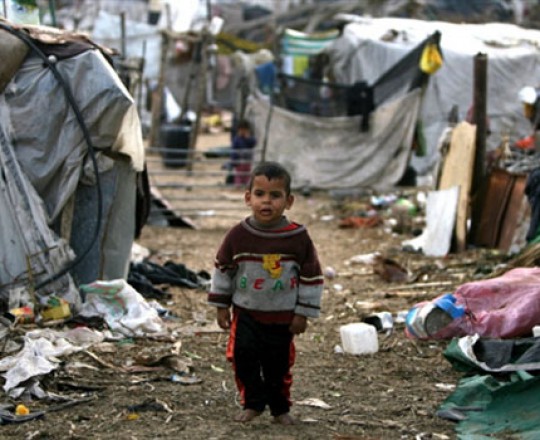 صورة ارشيفية