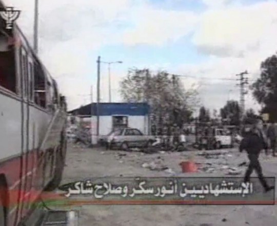 صورة من مكان العملية البطولية عام 1995 