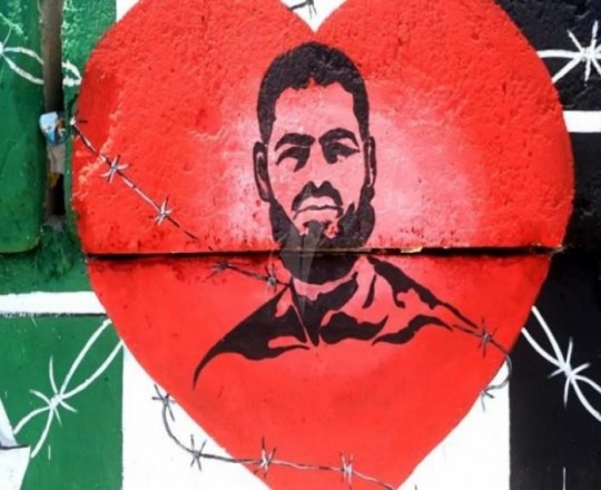 الأسير علان يعلق إضرابه المفتوح بعد رضوخ الاحتلال لمطالبه