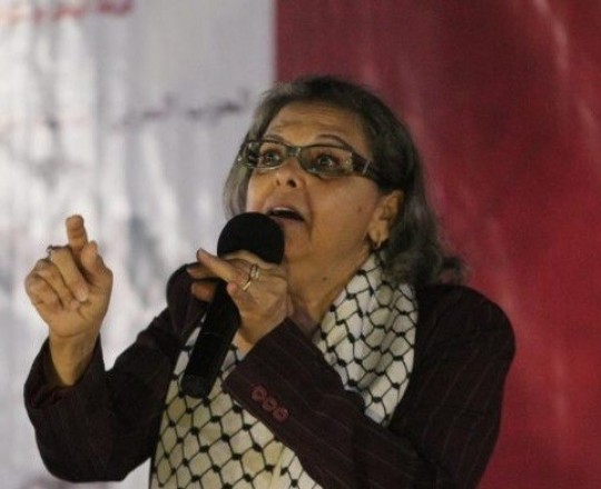 كريمة الحفناوي