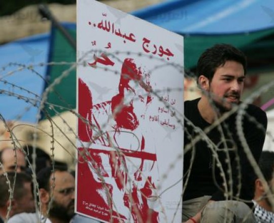 برلين تتضامن مع جورج عبدالله