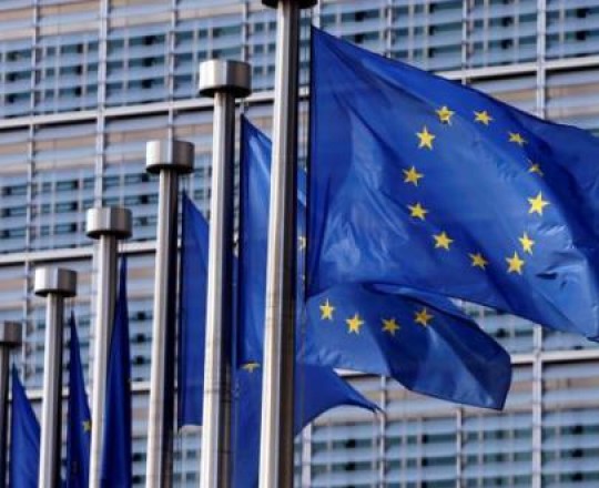 الاتحاد الأوروبي