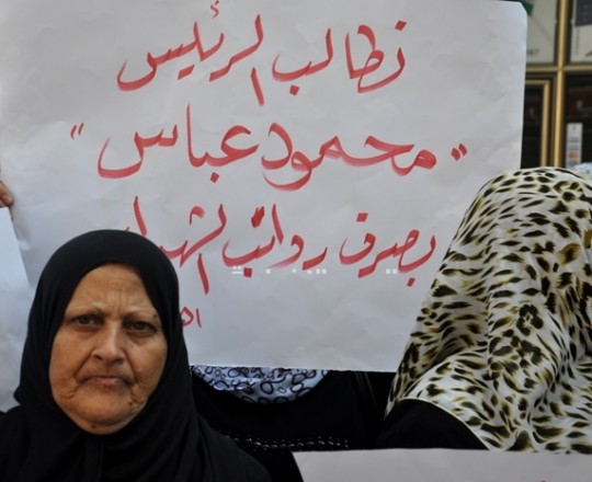 من اعتصام سابق لأهالي الشهداء