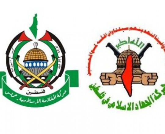 حماس والجهاد الإسلامي تقرران المشاركة في المؤتمر السابع لحركة فتح