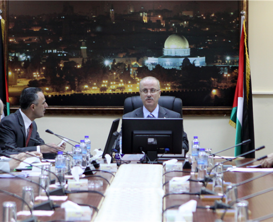 مجلس الوزراء الفلسطيني