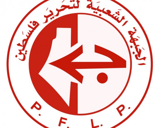 تعبيرية