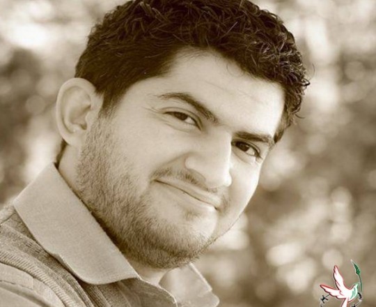 مجاهد بني مفلح