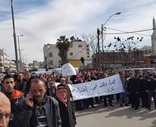 جانب من المسيرة