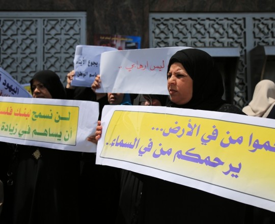 جانب من الاعتصامات