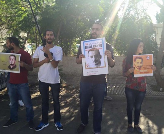 شبيبة حزب الوحدة الشعبية