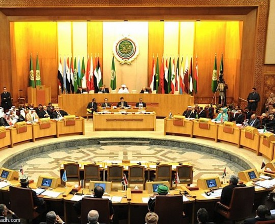 الجامعة العربية
