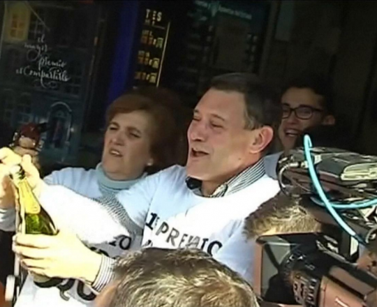 المهاجر السينغالي نيغايم