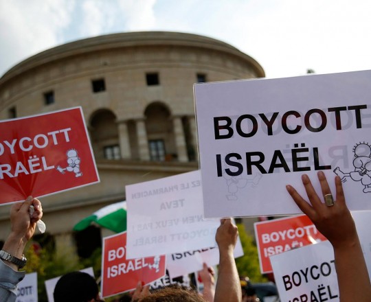 BDS