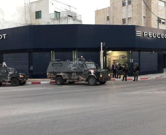 أرشيفية