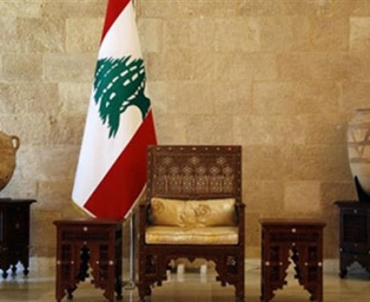الرئاسة اللبنانية