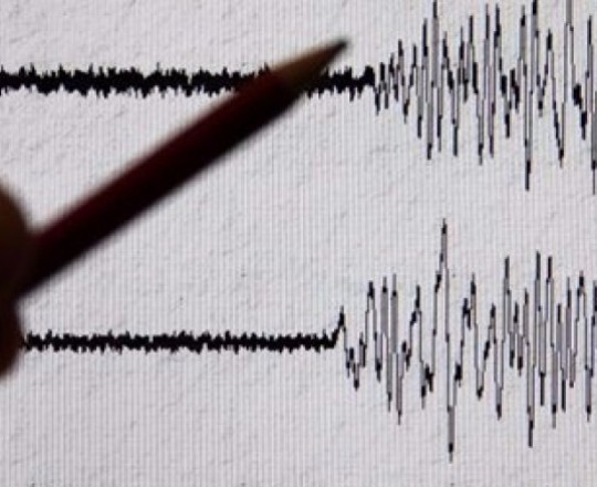 هزة أرضية ثانية