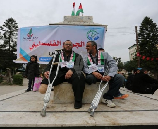يوم الجريح