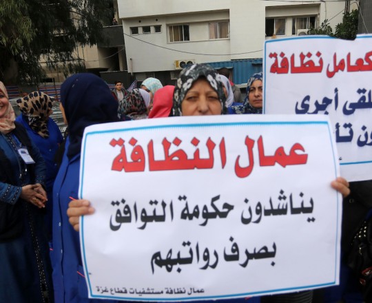 اضراب عمال النظافة