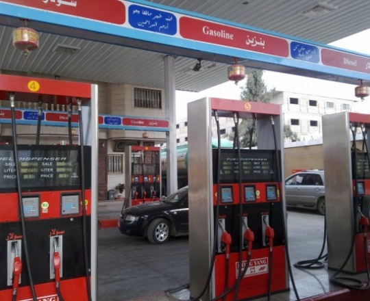 محطّة فارس للبترول- غزة