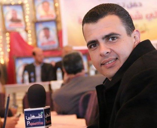 فؤاد جرادة