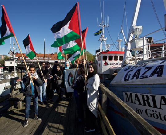 موكب السفينة المتضامنة مع غزة