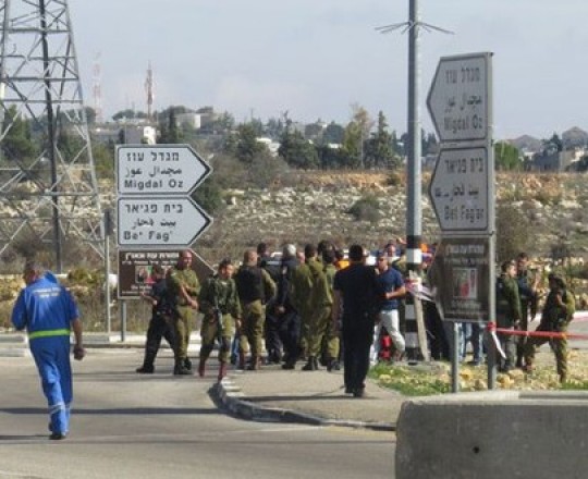 مفترق غوش عتصيون - أرشيف