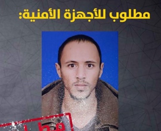 أنس أبو خوصة