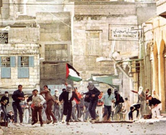 انتفاضة الحجارة