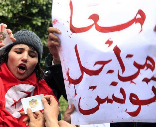 صورة ارشيفية 112