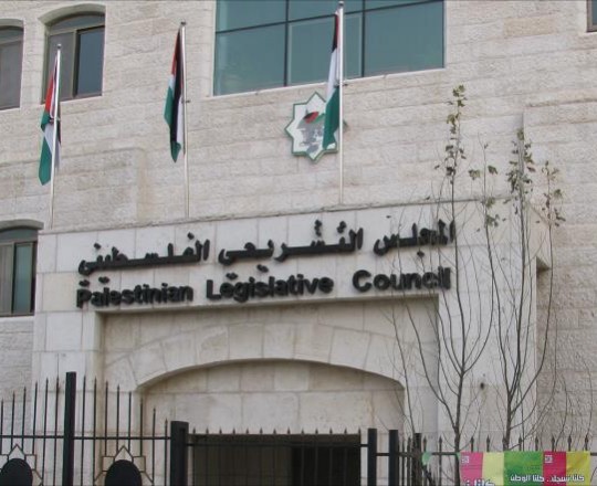 لم تشارك في جلسة التشريعي بغزة اليوم.. قائمة الشهيد أبو علي تدعو لانعقاد المجلس في ظل التوافق الوحدوي المنشود