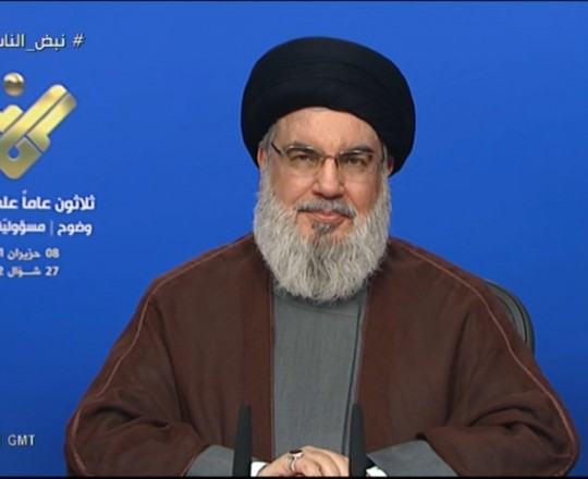 السيد حسن نصر الله