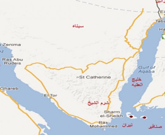 تيران وصنافير