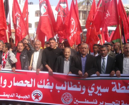 جبهة التحرير 