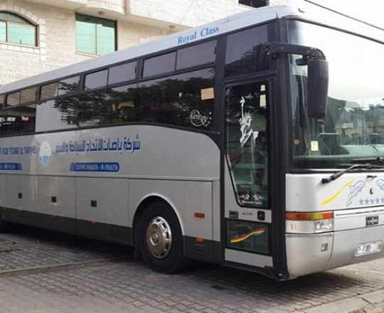 أرشيفية