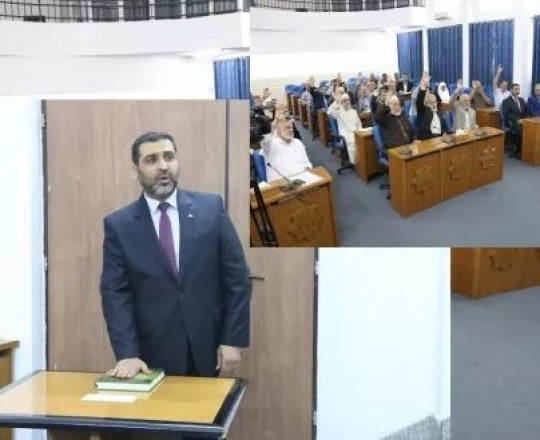 جلسة المجلس التشريعي