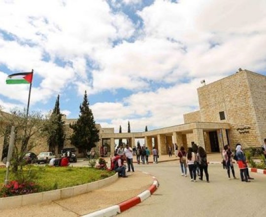 جامعة بيرزيت