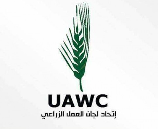 اتحاد العمل الزراعي