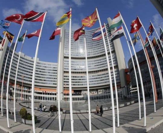 مقر الأمم المتحدة بنيويورك