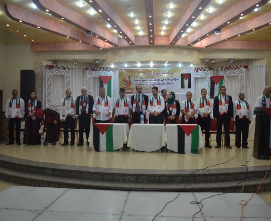 التحالف الديمقراطي