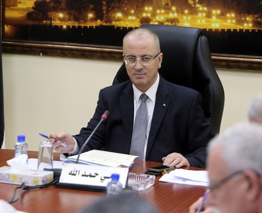 رامي الحمدالله