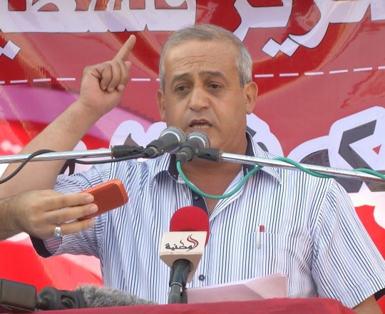 مزهر