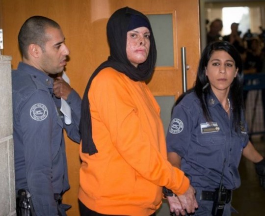 الأسيرة اسراء