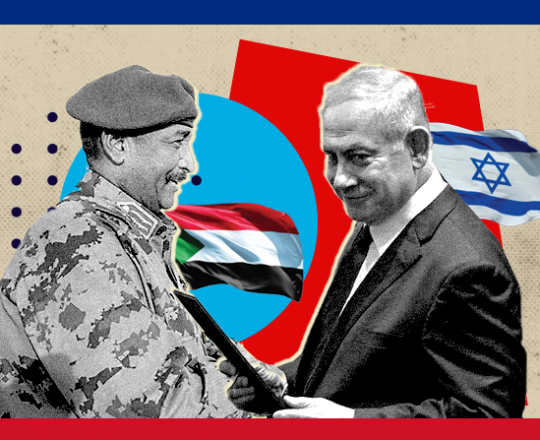 التطبيع السوداني.