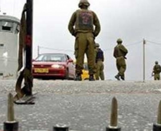 ارشيفية - حاجز لقوات الاحتلال بالضفة المحتلة