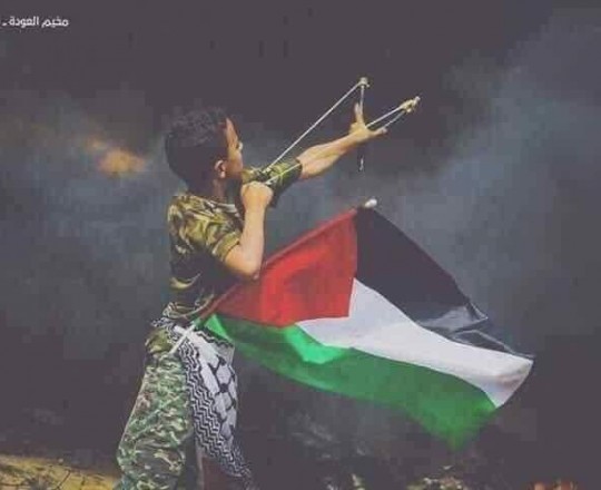 من مسيرة العودة