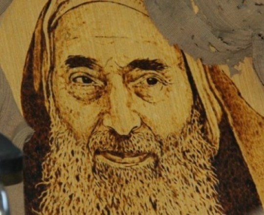 الشيخ احمد ياسين