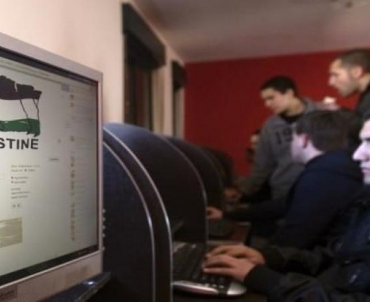 تعبيرية - التحريض عبر مواقع التواصل